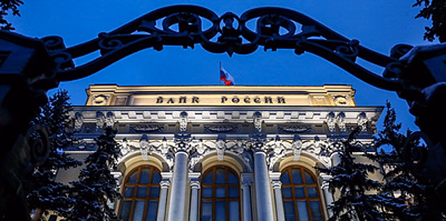 Новые прогнозы от Центробанка. Коротко объясняем, что ждет экономику (меньше 250 слов)