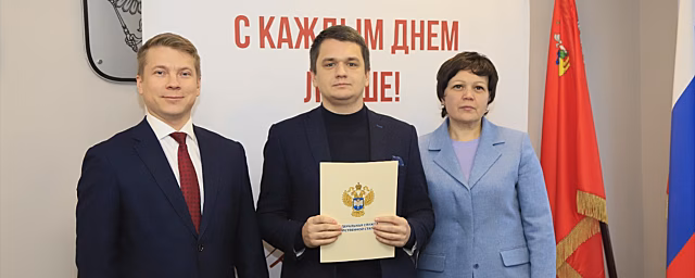В Красногорске наградили сотрудников Отдела государственной статистики