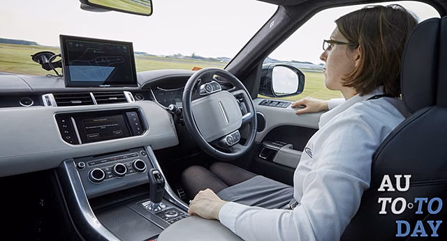 Jaguar Land Rover инвестирует в автономные технологии для службы такси Voyage