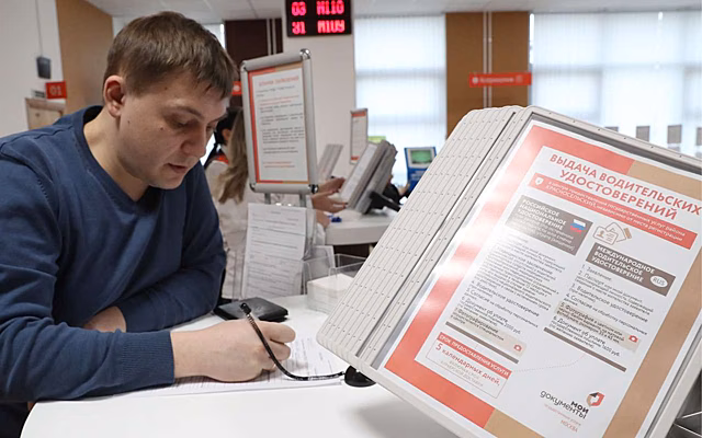 Потеряли водительские права? Вот что нужно сделать