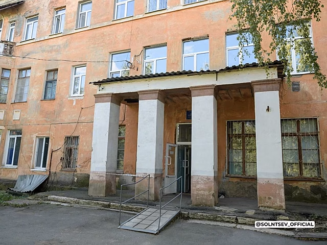 Городскую больницу Медногорска капитально отремонтируют впервые за 70 лет