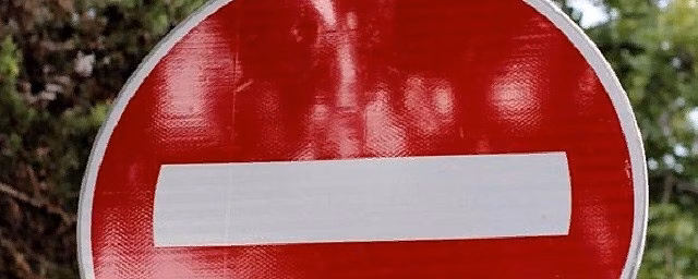 Движение будет ограничено 5 августа на одной из улиц Белгорода