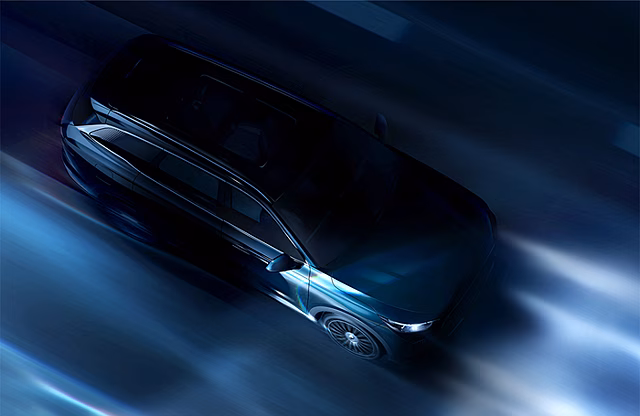 Chery Group дебютировала в рейтинге Fortune Global 500 (2024)
