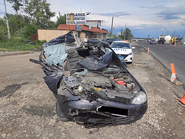 Два человека погибли и трое детей получили травмы