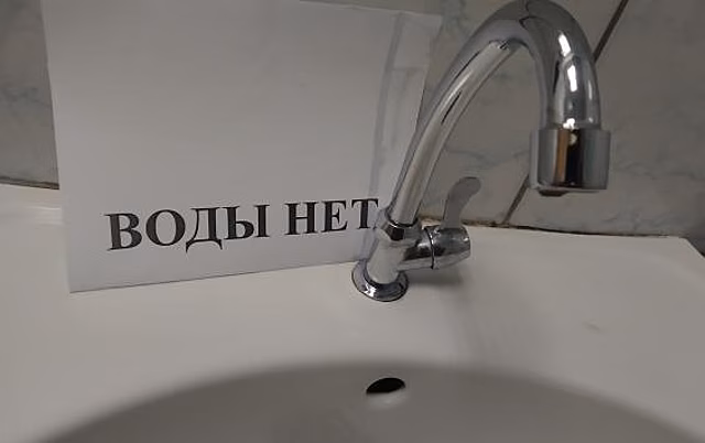 В Курске у жителей Энгельса не будет холодной воды до 17:00