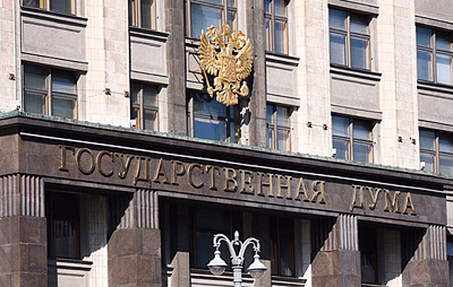В ГД предлагают распространить выплаты за погибших военных на братьев и сестер