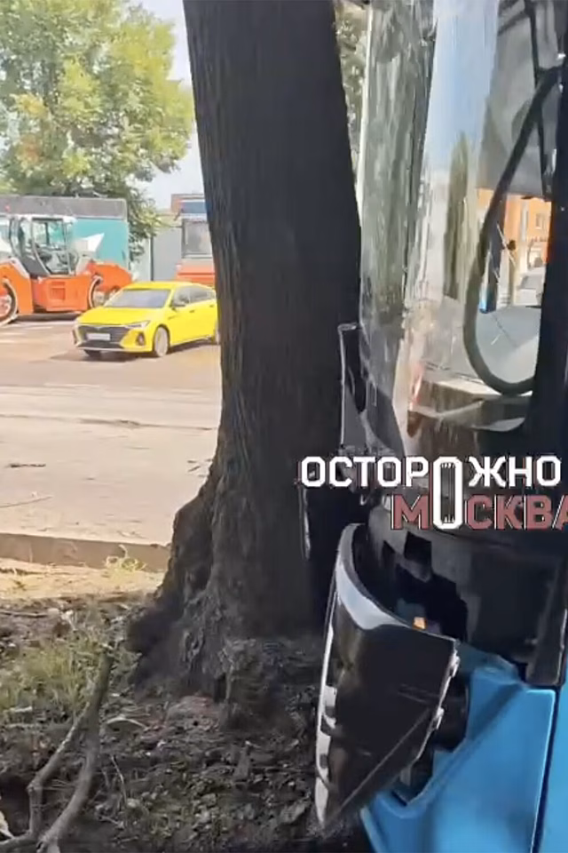 В ДТП на юге Москвы пострадали 17 человек
