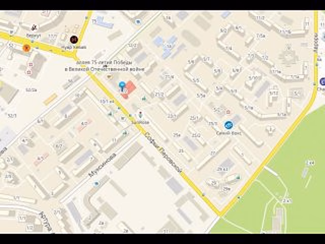 В Уфе до 30 июня ограничат движение на улице Софьи Перовской