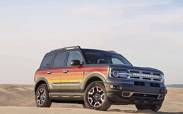 Ford заплатит владельцам Toyota за переход на его автомобили почти 200 тыс. рублей