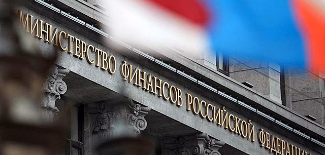 Минфин предложил увеличить штраф за утаивание и задержку бухгалтерской отчетности в 140 раз