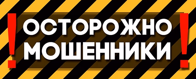 Срывают пломбы с водомеров: водоканал предупреждает о мошенничестве