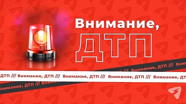 У нового моста в Кирове женщину сбил «КамАЗ»