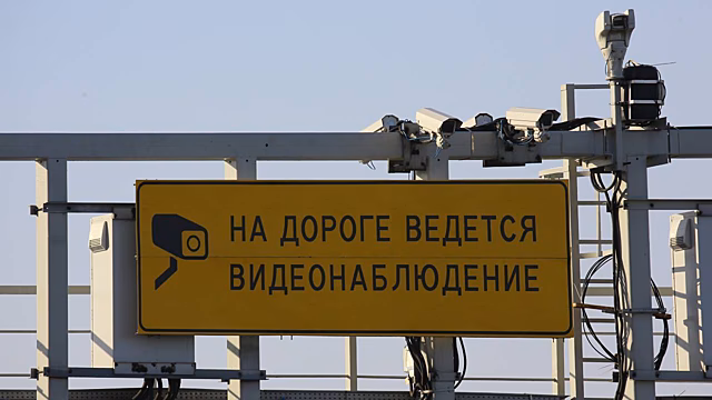 В Госавтоинспекции опровергли проверку тонировки новым способом