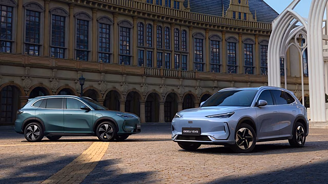 Geely оценил новый кроссовер EX5 в рублях