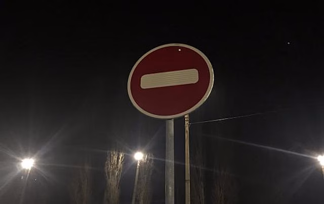 В Курске 28 декабря на месяц закроют проезд на двух участках дороги