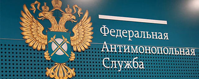 СМИ написали о претензиях к тендеру администрации Фрунзенского района