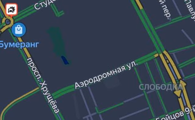 В Курске на разных улицах образовались пробки