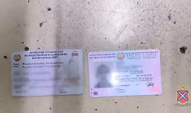 Под Волгоградом водитель предъявил полиции документы с признаками подделки