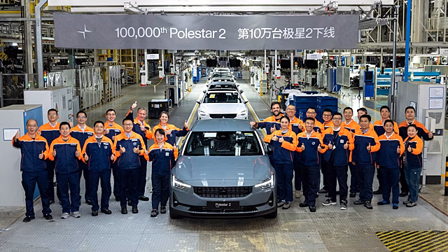 Шведский бренд Polestar перешагнул отметку в 100 тысяч выпущенных электрокаров
