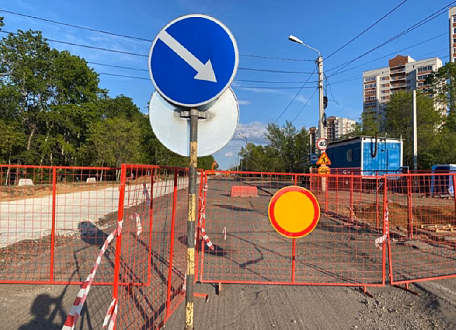На проблемном перекрёстке Мухина и Зейской в Благовещенске установят светофор