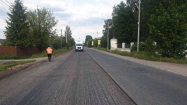 Рабочие приступили к ремонту региональных дорог в Черноголовке