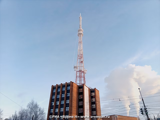 Нижегородская телебашня покрылась инеем