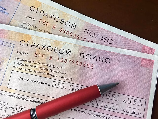 Водителей спустили с небес на землю: чего ожидать от очередной реформы ОСАГО