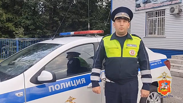 В Подмосковье инспектор ДПС оказал помощь задыхавшемуся мужчине