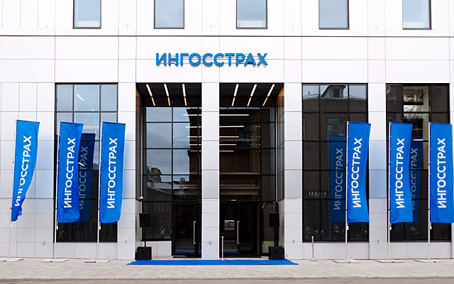 «Ингосстрах» и VOLGA представили новый формат страховой защиты