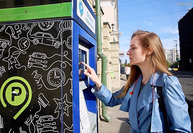 Парковка по требованию. Сеть платных стоянок города развивается с учетом мнений автолюбителей