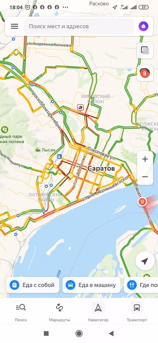 Саратов встал из-за пробок в 8 баллов
