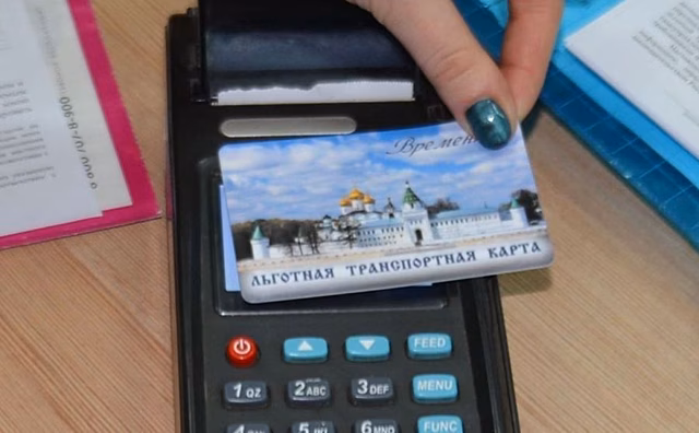 Костромским льготникам опять отменили бесплатный проезд в автобусах