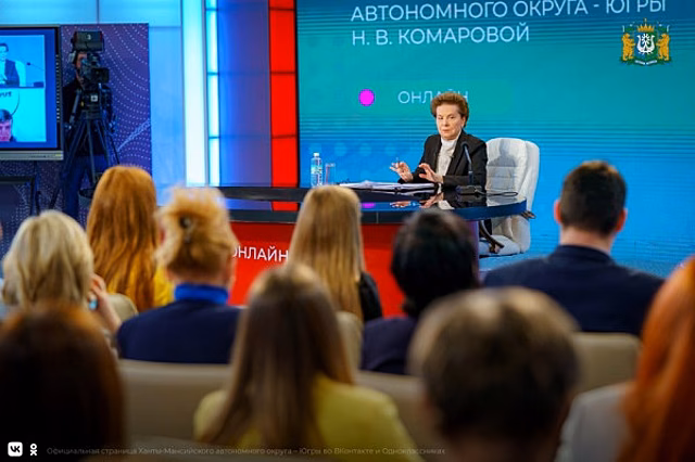 ​Четыре часа с губернатором. Как прошла большая ежегодная пресс-конференция Натальи Комаровой