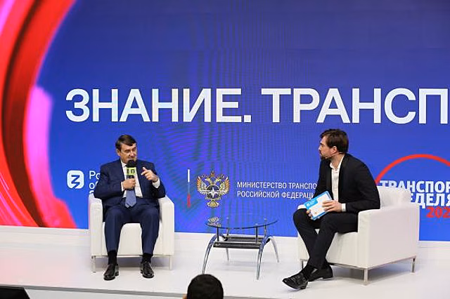 Трансляции общества «Знание» на Транспортной неделе набрали 4 млн просмотров