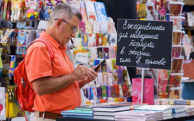 Канцтовары помогут навести порядок в авто —  вот пример