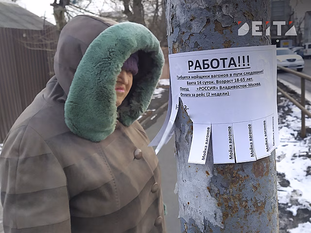 Женщин в России всё больше привлекают рабочие специальности
