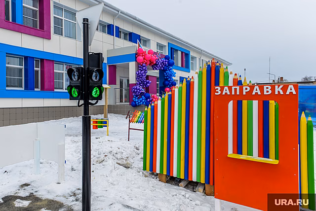 В Челябинске три школы и четыре детсада будут построены благодаря нацпроектам