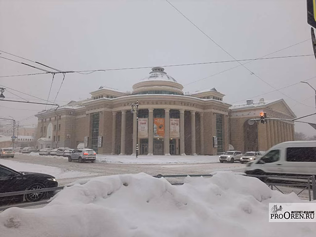 Городские службы Оренбурга из-за непогоды переведены на усиленный режим работы