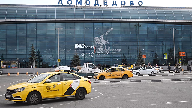 Парковки в аэропорту Домодедово станут «умными»