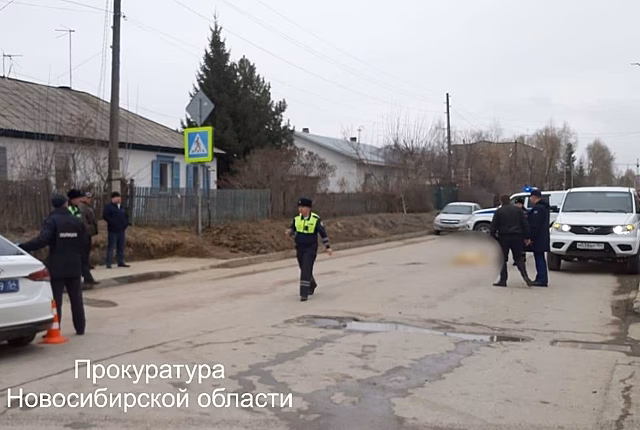 Восьмилетний мальчик погиб в ДТП с иномаркой в Новосибирской области