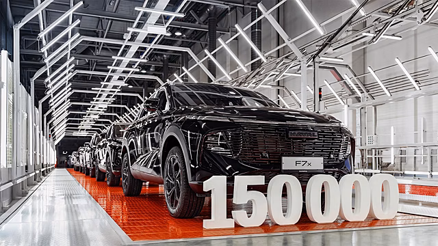 Haval выпустил 150-тысячный кроссовер в России