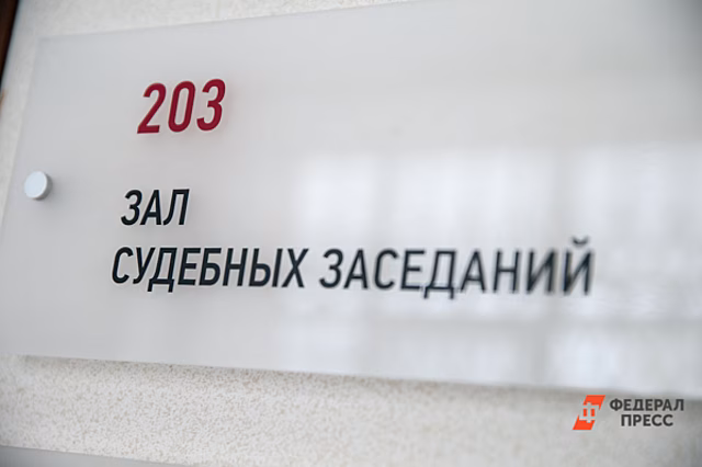 Суд изменил меру пресечения лихачу из Челябинска, сбившему бабушку на «зебре»