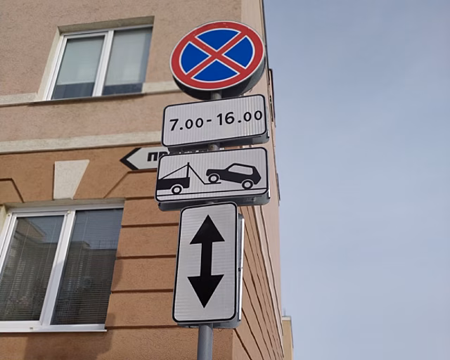 В Самаре новая разметка и дорожные знаки обойдутся в 207 млн рублей