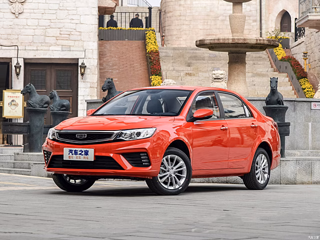 Автоконцерн GEELY прекратил продавать самую дешевую и старую модель VISION в Китае в 2022 году