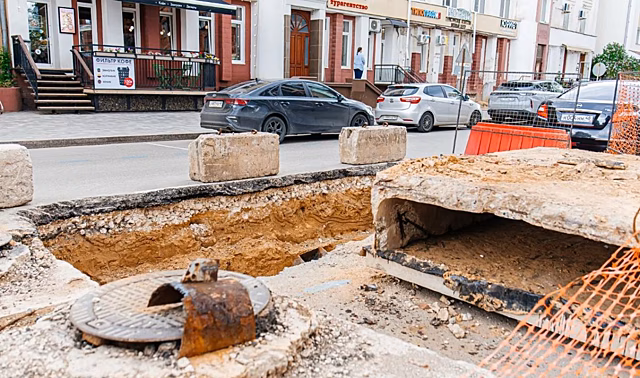 В Липецке обнаружены порывы на тепловых сетях