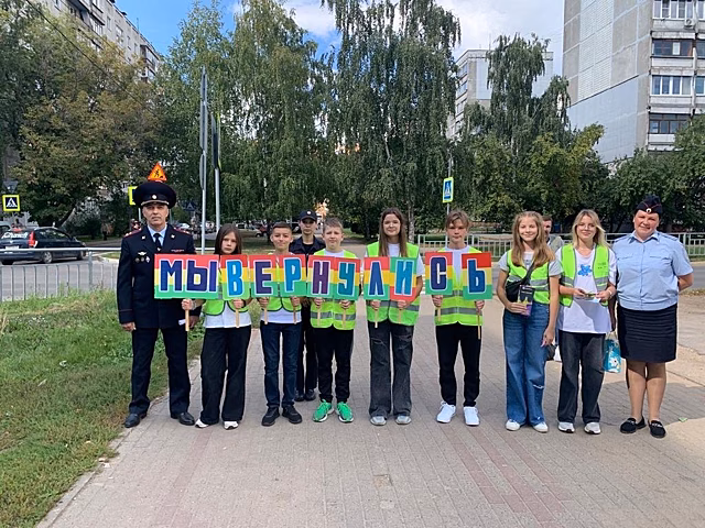 Юные нижегородцы напомнили автомобилистам правила дорожного движения