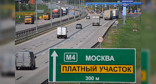 На трассе М-4 в Московской области ночью перекроют движение