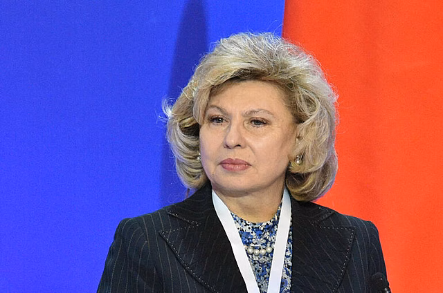 Москалькова предложила ввести компенсацию за незаконное задержание