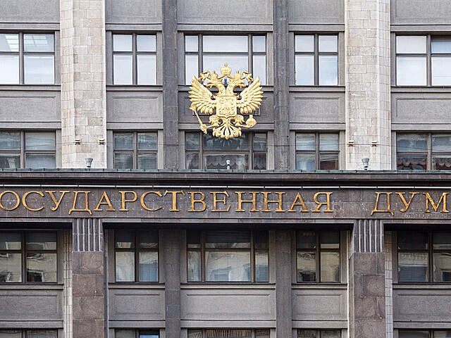 Комитет ГД одобрил повышение штрафов за уклонение мигрантов от медосвидетельствования