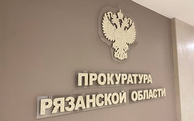 Рязанская прокуратура внесла представление за сугробы на двух улицах